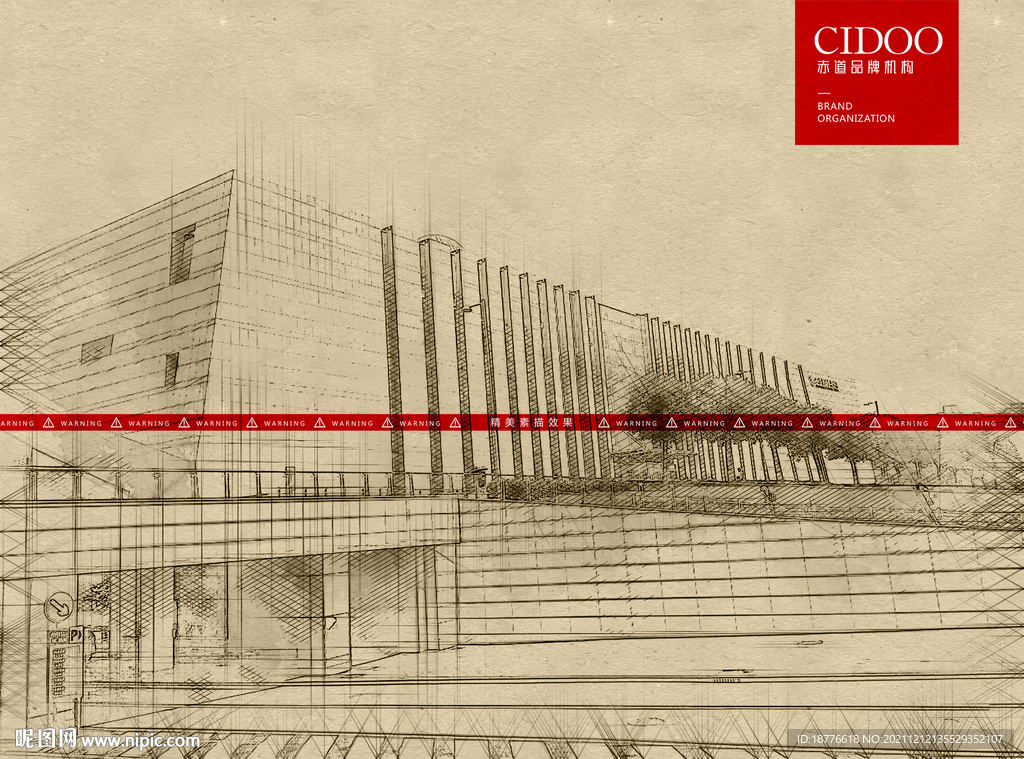 太原山西科技馆