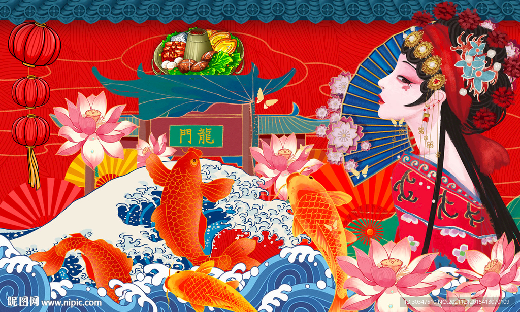 国潮餐厅背景墙