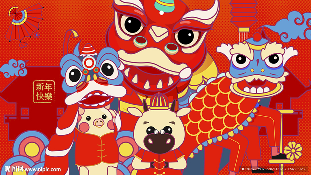 中国风新年元旦春节中国潮舞狮潮