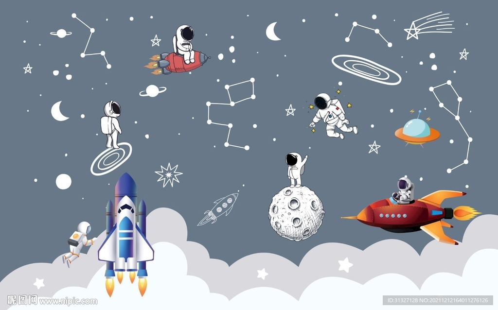 北欧太空星空儿童房背景墙