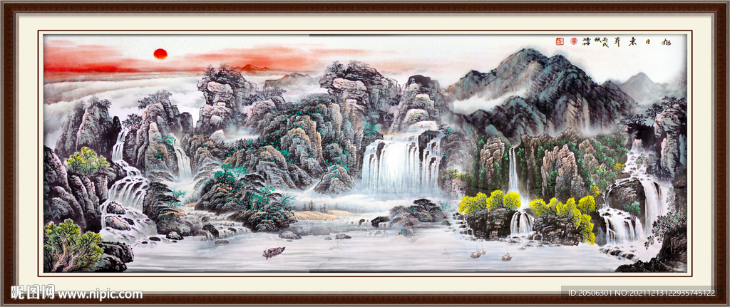 高山流水