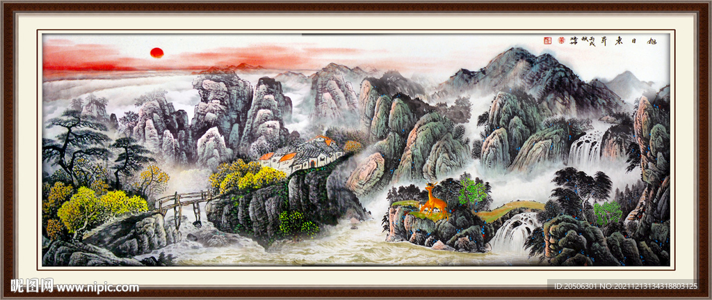 山水画 
