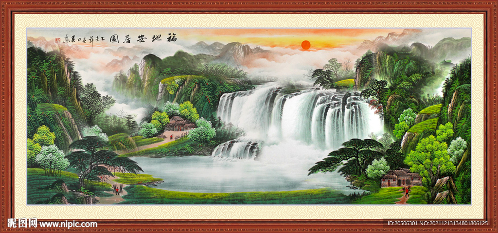 旭日东升