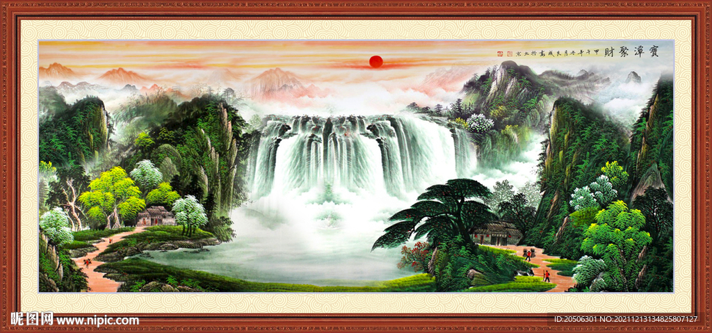 山水画 