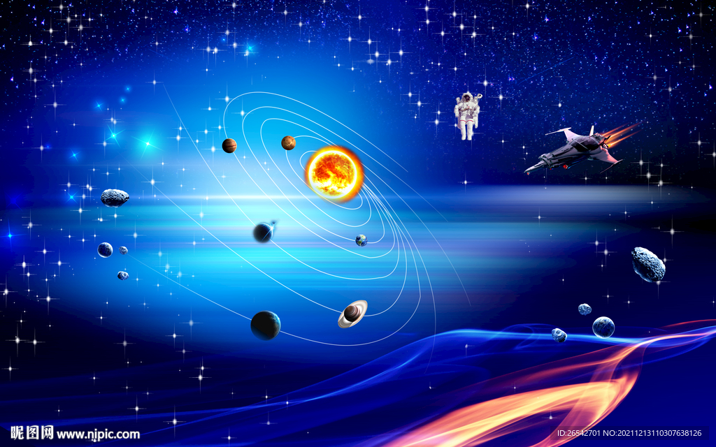 蓝色星空软膜天花