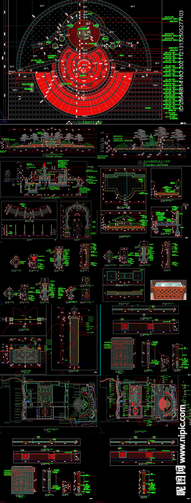 现代田园自建私家别墅花园CAD