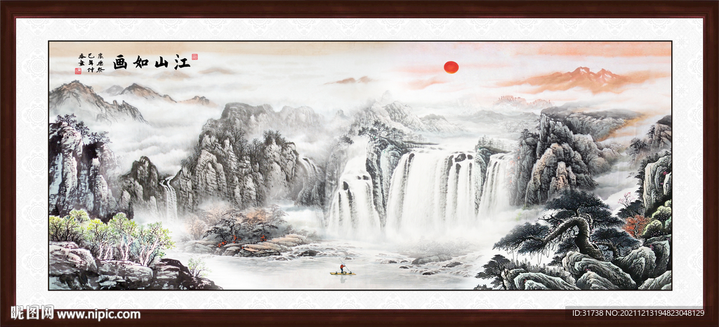 国画山水画