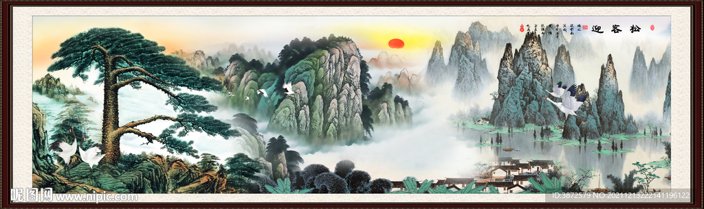 迎客松
