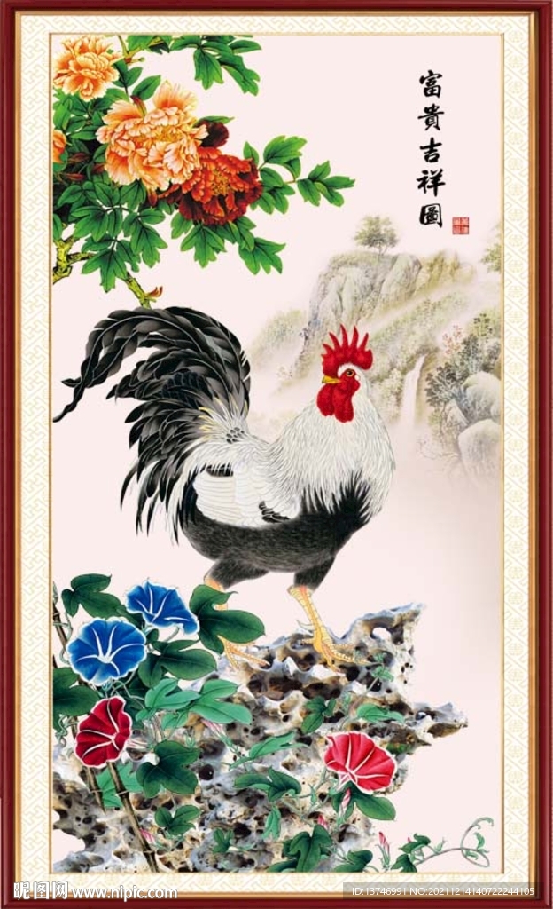 金鸡报晓 富贵吉祥图