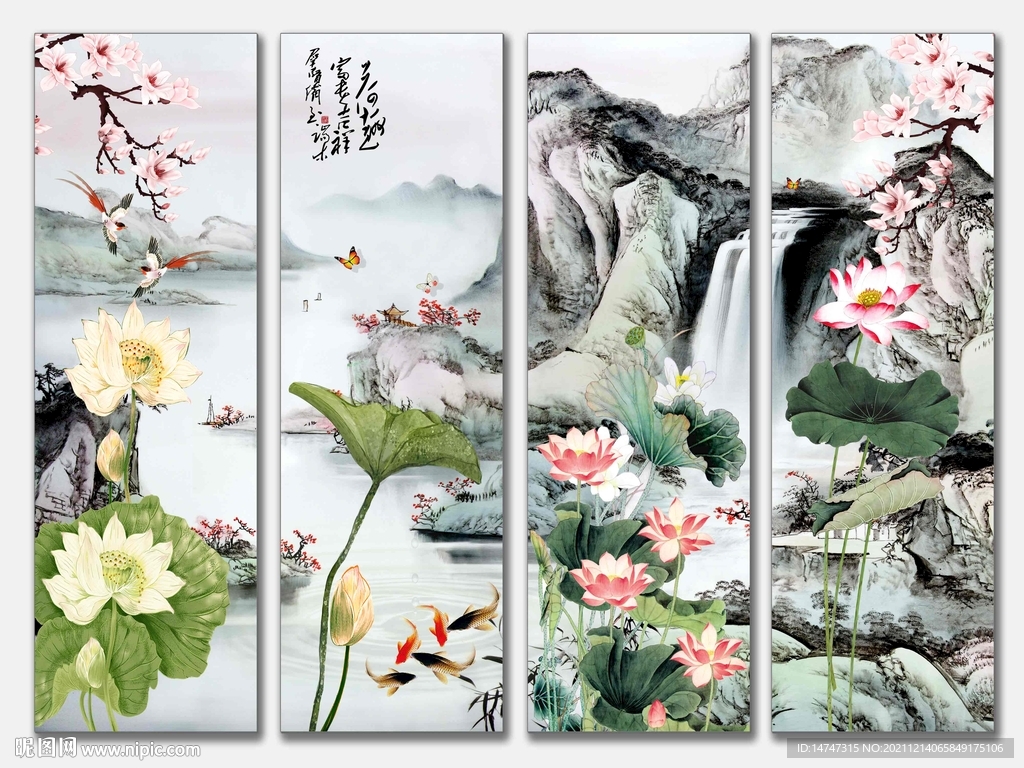 荷花条屏