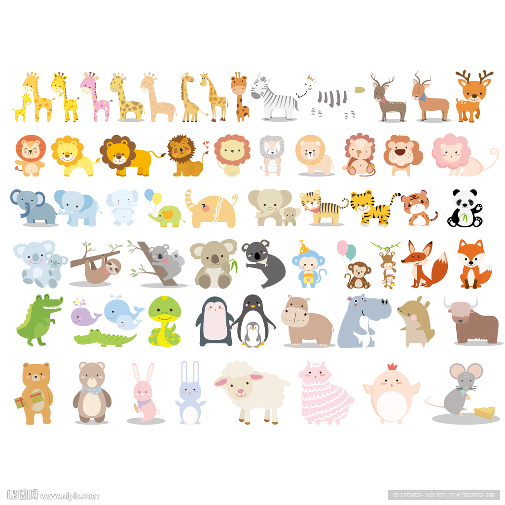 森系森林动物高清Ai矢量素材