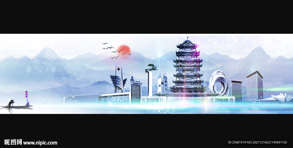中国风水墨城市地标