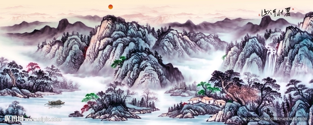 山水画