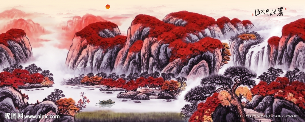 鸿运当头