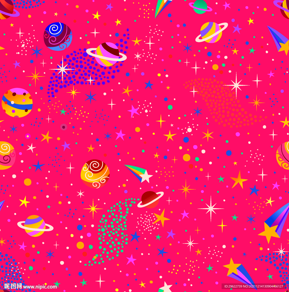 星球