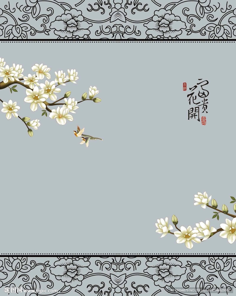 高清分层透明底推拉门打印图