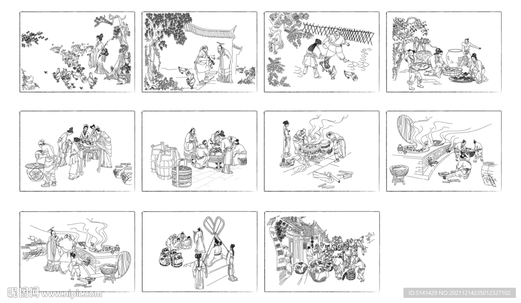 食品类广告插图