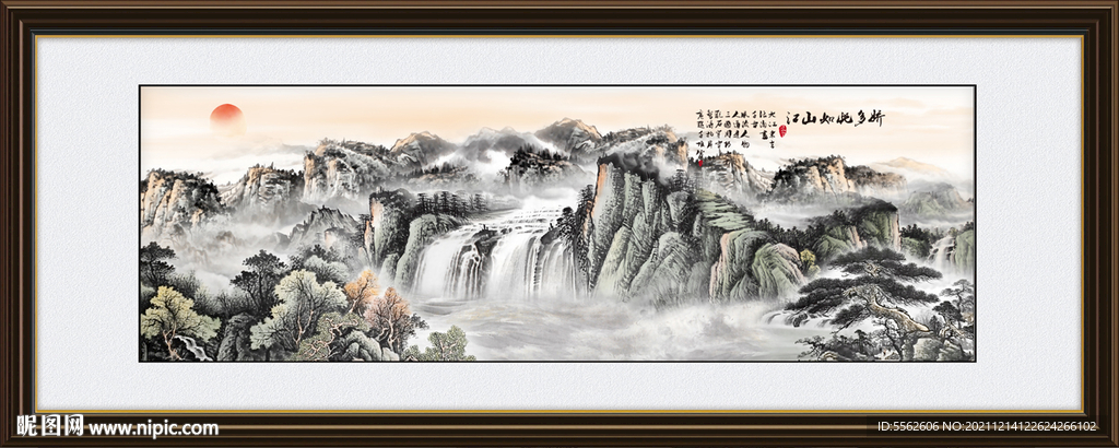 巨幅山水画