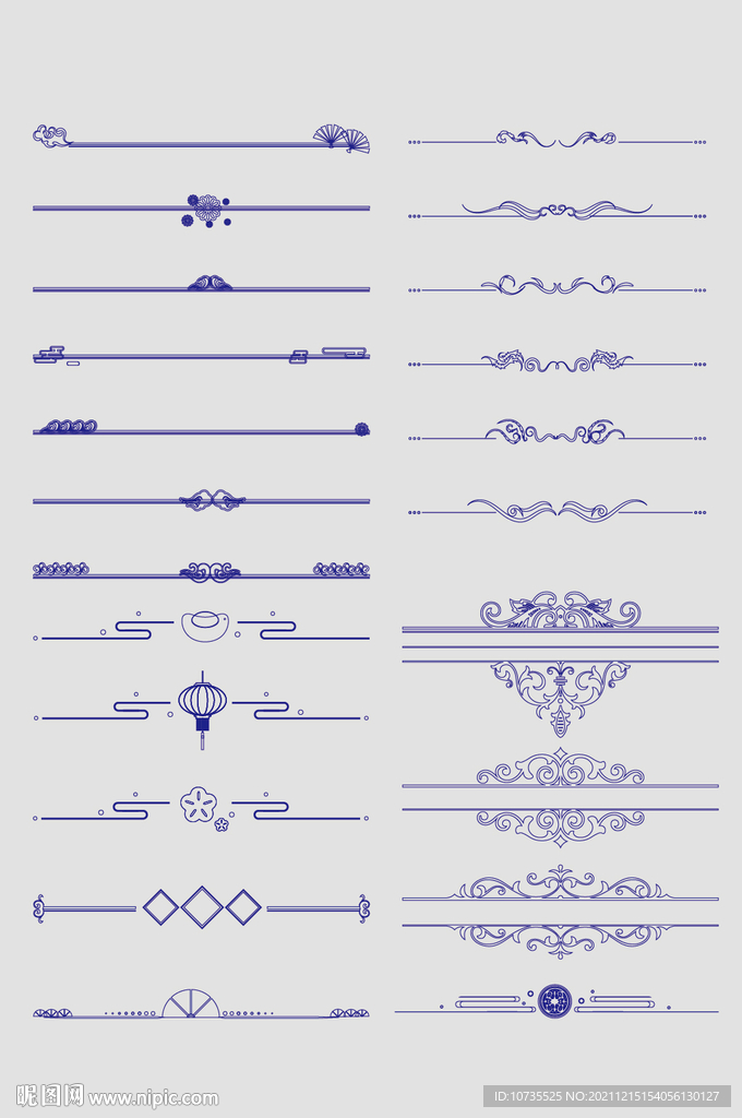 矢量中式花纹花边