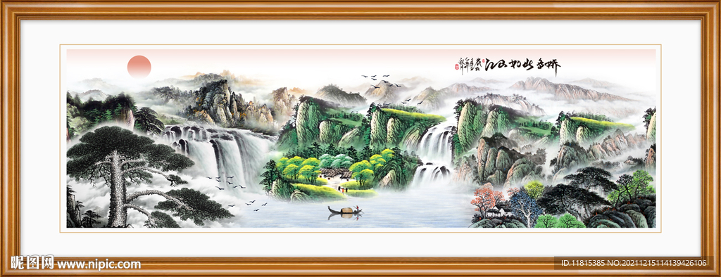 巨幅山水画