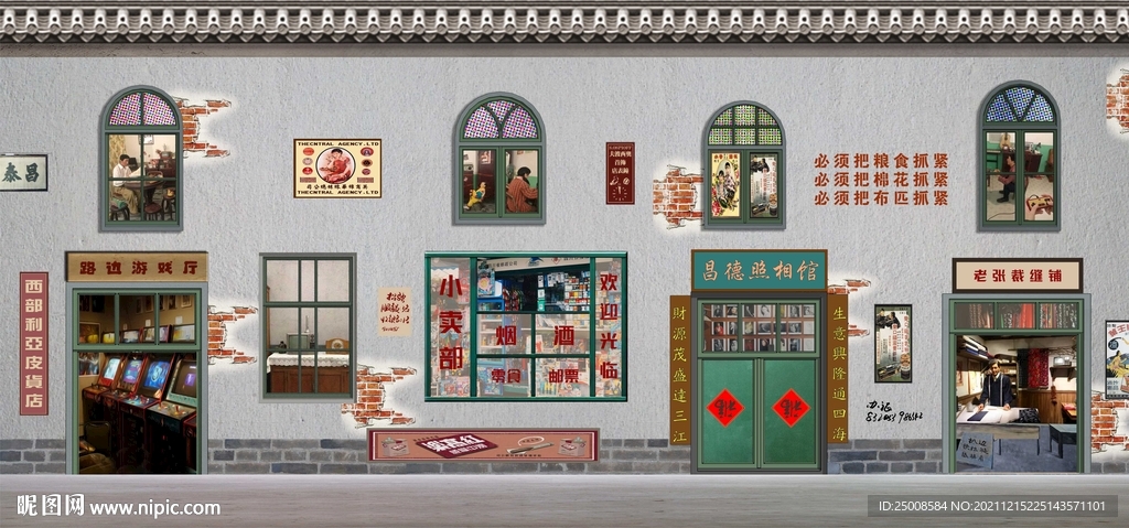 青春怀旧老房子背景