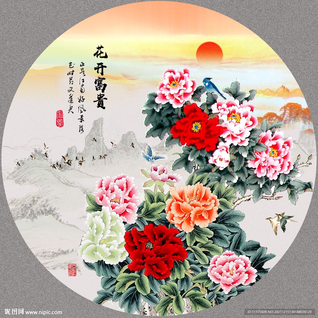 国画牡丹