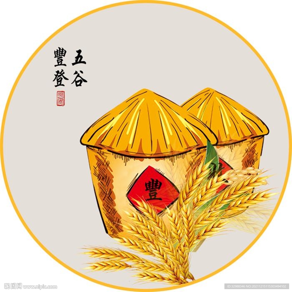 民俗装饰画图片