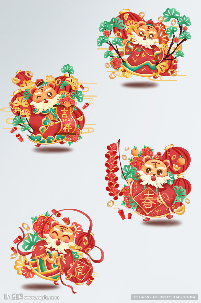 红色喜庆虎年卡通可爱老虎IP形