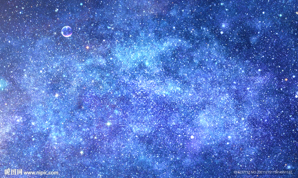 蓝色星空