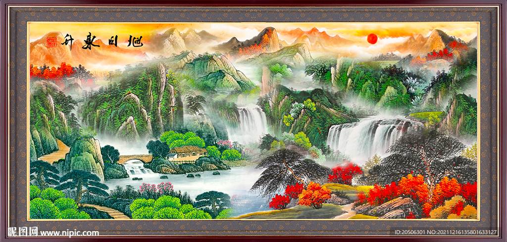 山水画