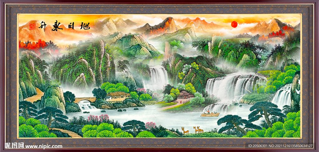 山水画