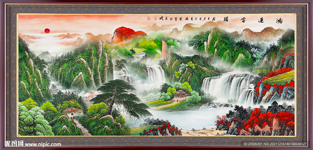 风景画 