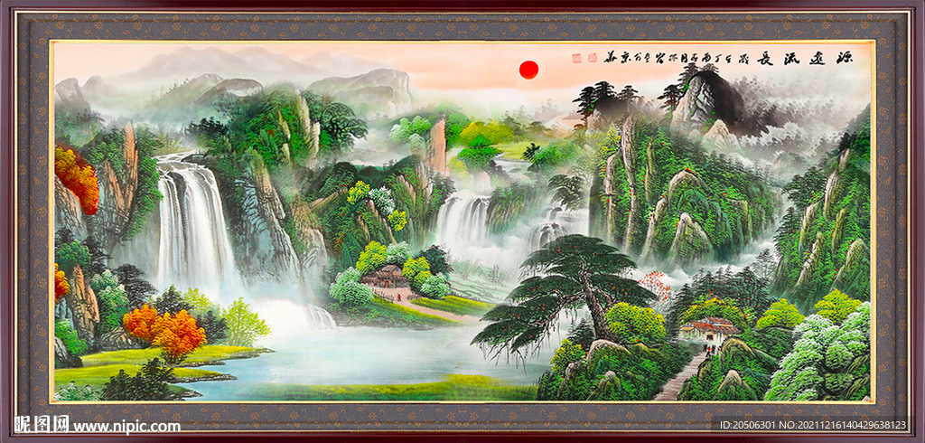 流水生财