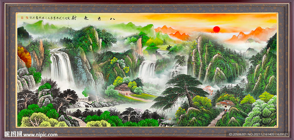江山如画 