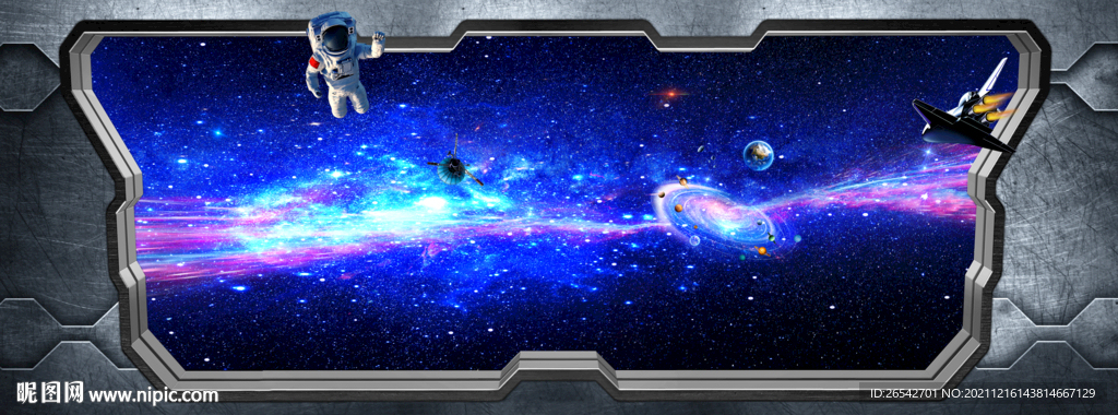 科幻星空背景墙