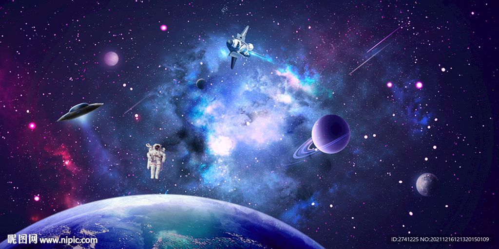 星空