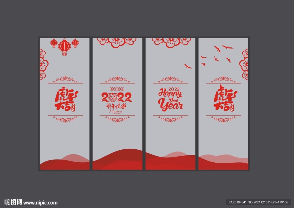 玻璃贴 