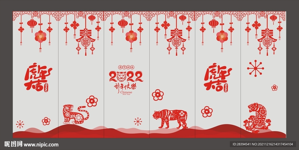 玻璃贴