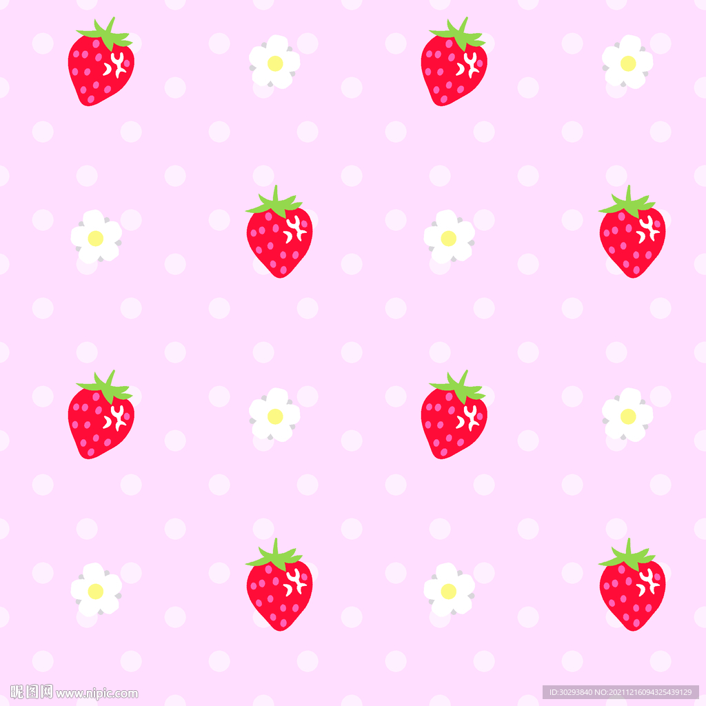  草莓 