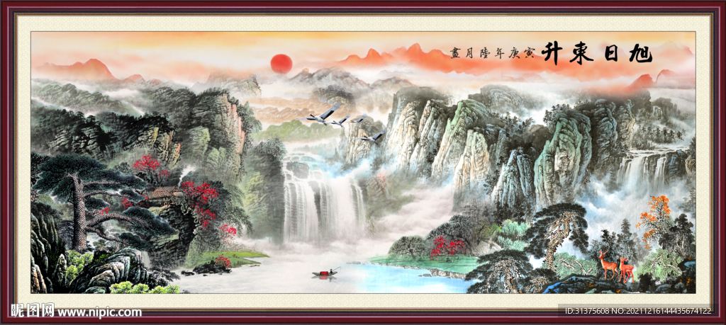 聚宝盆