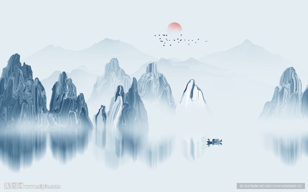 水墨山水画