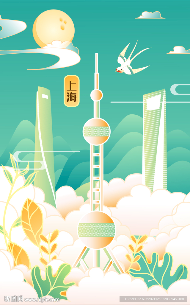上海建筑国潮插画