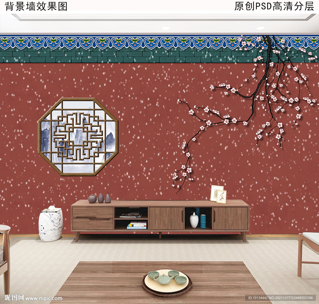 新中式宫廷风背景墙