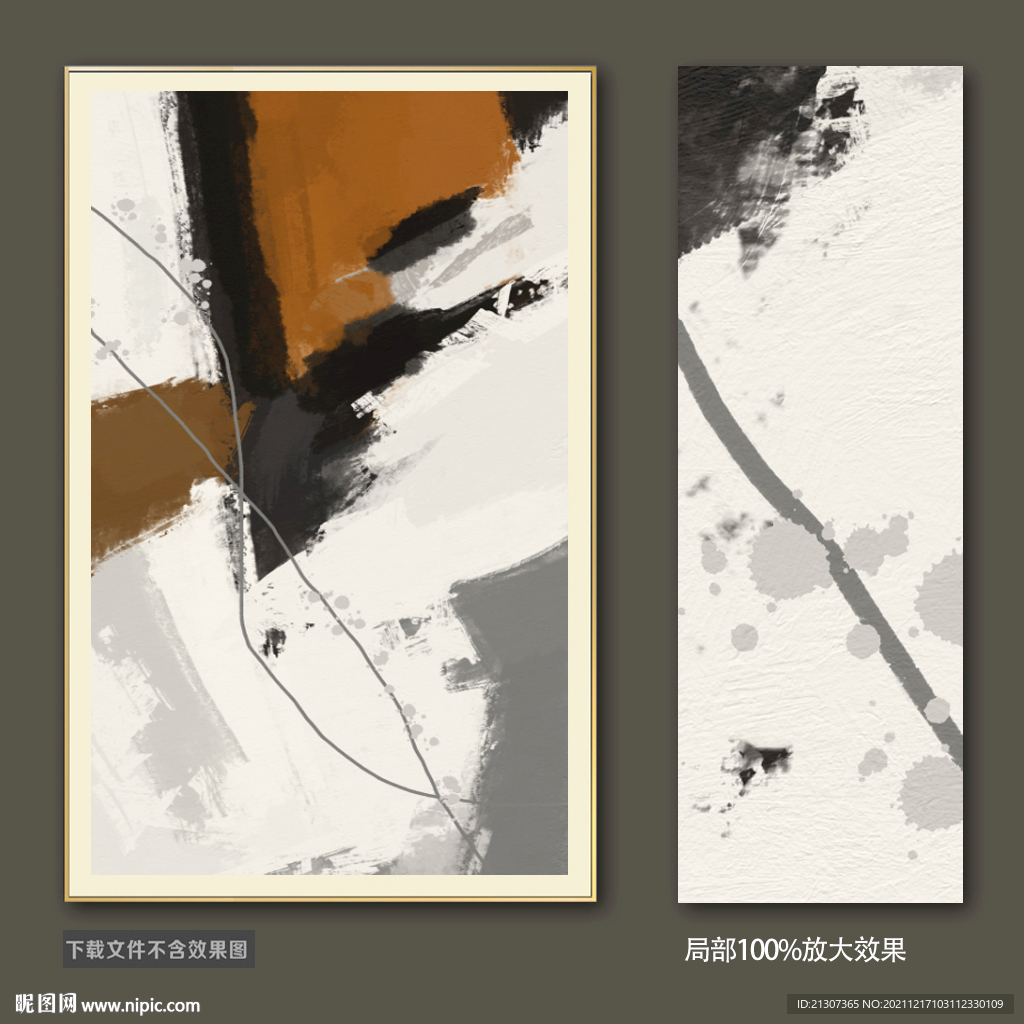 抽象油画装饰画轻奢手绘极简画