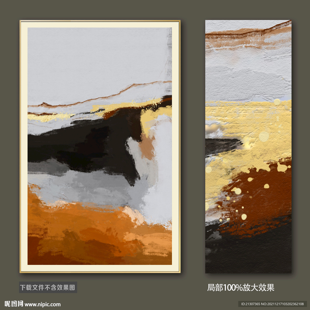 抽象油画装饰画轻奢手绘极简画