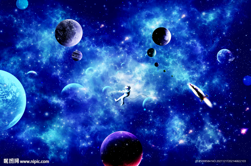 浩瀚星空