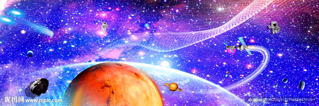 星空软膜天花