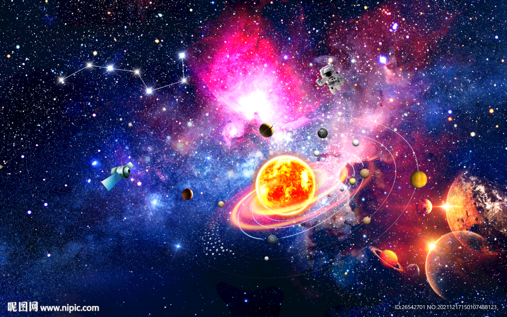 宇宙星空