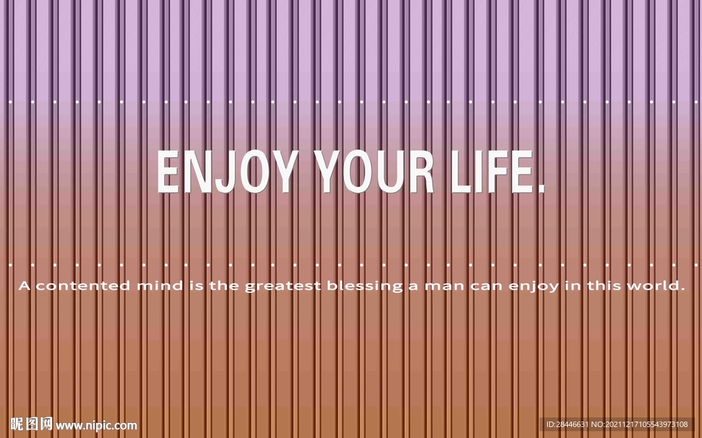 网红直播背景墙 