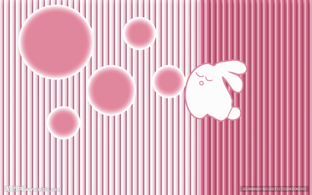 网红直播背景墙